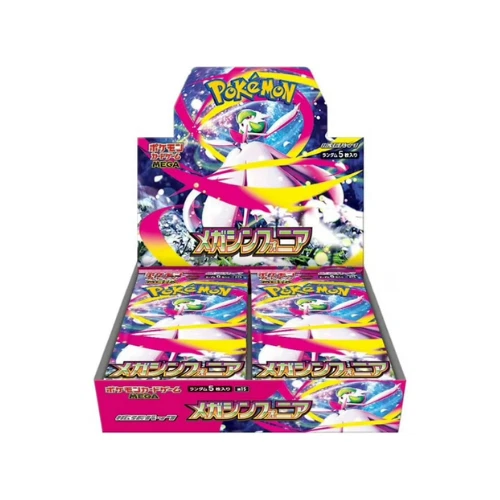 MEGA Japanese Collectible Card Games & Accessories | eBay