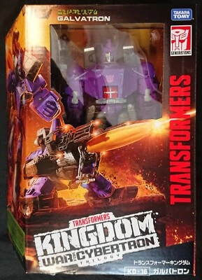 Transformers Kingdom War For Cybertron Trilogy KD-16 Galvatron Action Figure - Image 1 of 4