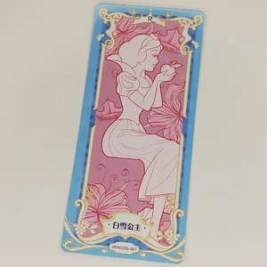 Snow White Disney Princess Fantasy Trading Card Camon Number 67 Apple Clearance - Picture 1 of 3