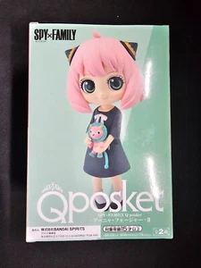 Qposket Spy x Family Anya Forger II Figur A Type Banpresto - Bild 1 von 4