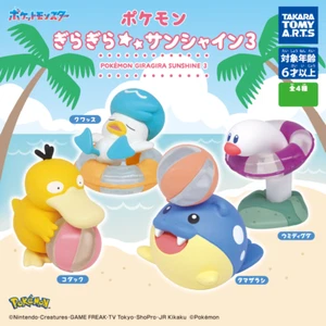 Pokemon: GiraGira Sunshine 3 (PCS/Set) - JAPAN IMPORT - US SELLER - Picture 1 of 9
