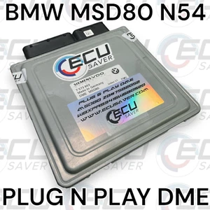 🔥 BMW MSD80 Plug N' Play DME / EWS DELETED / PROGRAMMED/ 135i 335i 535i X6 Z4🔥 - Picture 1 of 6