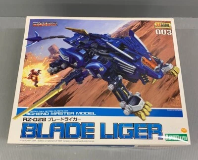 Zoids Blade Liger RZ-028 1/72 HMM Series 003 Model Kit Kotobukiya 2007 Hobby - Image 1 of 4