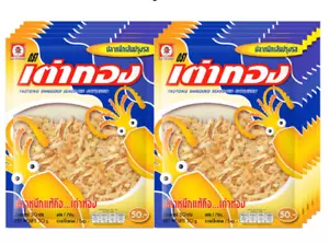10X Taotong Snack Tritato Seppia Stagionata Calamari Secchi Frutti di Mare Festa 26 g. - Foto 1 di 9