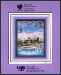 Yugoslavia 1891, MNH. Michel 2271 Bl.32. Olympics Seoul-1988. Pagoda, Cranes. - Picture 1 of 1