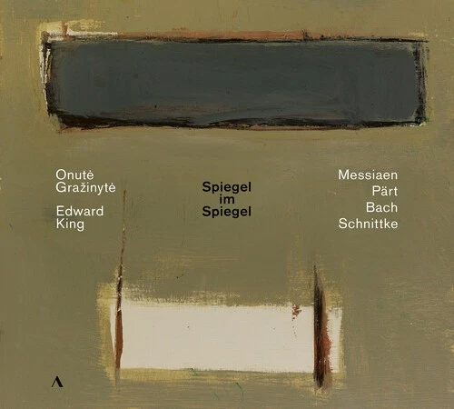 Onute Grazinyte - Spiegel im Spiegel [Used Very Good CD] - Image 1 of 1