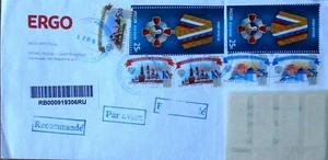 Rusia a Letonia sello militar Georgy Zhukov pedido carta postal certificada - Imagen 1 de 1
