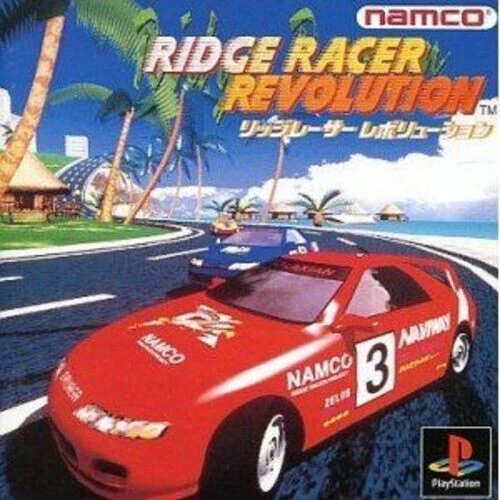 PS1 Ridge Racer Revolution Namco PlayStation Japanese Game Soft Tested Work Used - Image 1 of 1