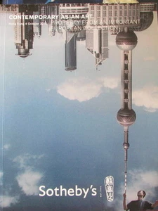 SOTHEBY’S Contemporary Asian Art – Fang Lijun Zhang Xiagang Wang Du - Picture 1 of 1