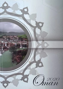 Oman History Information Guide 50th Anniversary 1970-2020 Sultan Qaboos bin Said - Imagen 1 de 23