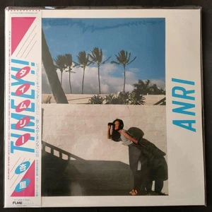 Anri Timely!! Vinyl LP Limited Edition City Pop FLJF-9535 2003 Record From JPN - Picture 1 of 5