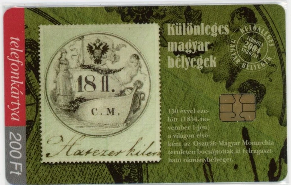 Austria 18 fl CM ingresos impresos en tarjeta telefónica húngara fiscal Foto 1 de 1