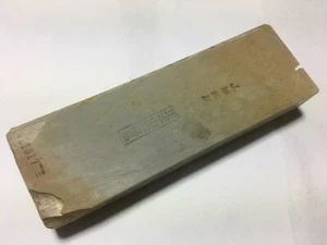 Japanese natural whetstone Honyama Okudo Clg Suita hard 2.1Kg 11317 - Picture 1 of 4