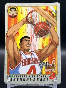 Tarjetas Takenori Akagi SLAM DUNK JCC manga japonés anime película cómica Bandai 1994 - Imagen 1 de 7