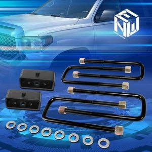 Kit de elevación niveladora trasera bloques para Toyota Tundra 99-21 2x4 4x4 2" + 4 piezas pernos en U - Imagen 1 de 6