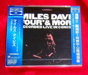 Miles Davis Four & More BLU SPEC CD JAPAN SICP-20052 + BONUS OBI - Imagen 1 de 2