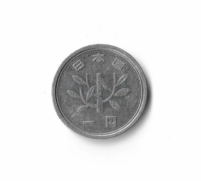 1988 Japan - 1 Yen - 227 - Aluminum - 1g - Image 1 of 2