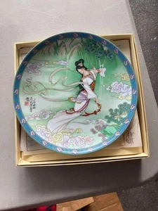 1989 PIATTO PORCELLANA IMPERIALE JINGDEZHEN LEGGENDE DEL LAGO OCCIDENTALE SIGNORA SCATOLA BIANCA E - Foto 1 di 1