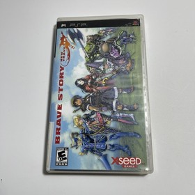 Brave Story: New Traveler PSP RPG CiB Complete / Sony PlayStation Portable