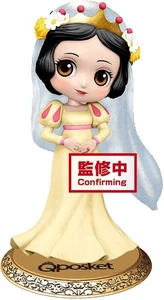 Snow White QPOSKET Figure Bride Dreamy Style Ver B BANPRESTO - Picture 1 of 2