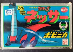 70s Popy PA-86 Daiku Maryu Nessar Chogokin Godaikin Shogun DX Gaiking Bullmark - Picture 1 of 6
