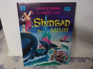 Vtg. "Color by Number: A Complete Story Sinbad the Sailor Coloring Book" NOS - Picture 1 of 8