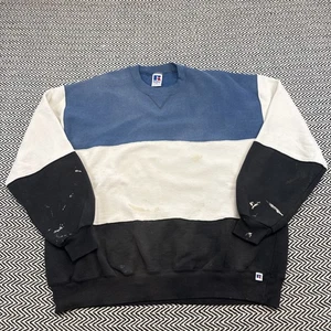 Sudadera De Colección Años 90 Russell PARA HOMBRES XL Colorblock EE. UU. Manchas Desvanecimiento - Imagen 1 de 8