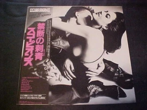 Scorpions - Love At First Sting (Japan Vinyl-LP OBI) RCA Schallplatten RPL-8223 - Bild 1 von 6