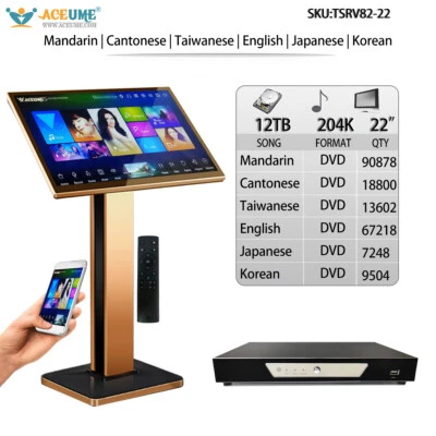 12TB HDD 204K ChineseEnglish DVD Songs,Touch Screen Karaoke Player,ECHO 22'' - Image 1 of 4