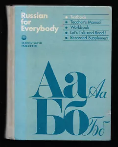 RUSSIAN FOR EVERYBODY Textbook 5th ED by V. Kostomarov, ed (1990 Hardcover) BOOK - Picture 1 of 4