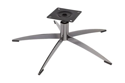 Metall Stuhlgestell Dunkles Nickel – Stabil Basis Modern, für Drehstuhl 70x20cm - Bild 1 von 4