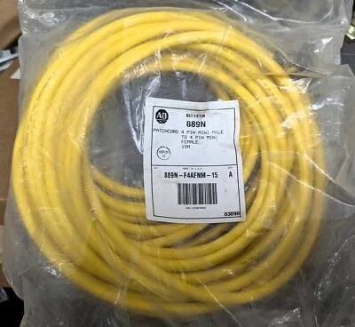 15M ,45ft Patchcord Mini/Mini Plus, Female, Male Straight, 4-Pin PVC Cable [Z2B4 - Image 1 of 4