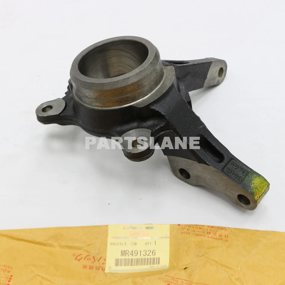 Mitsubishi Outlander 2003-2006 OEM nudillo de dirección derecha derecha sin ABS MR491326 Foto 1 de 4
