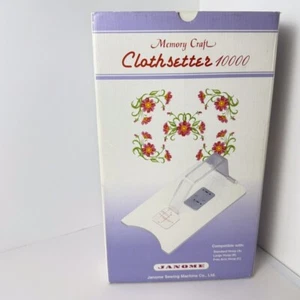 Janome Clothsetter 10000 for Embroidery Machines~Hoops A, B, C~Instructions/Box - Picture 1 of 10