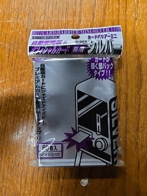 Mini fundas plateadas KMC Card Barrier NUEVAS protectores de baraja Foto 1 de 2