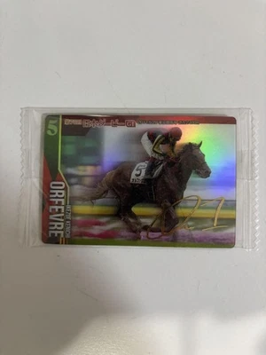 Dragon Ball Trading Card Super Saiyan God SS Goku WGS Double Gold Special - Image 1 of 3