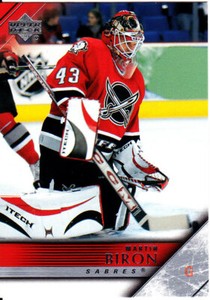 2005-06 Upper Deck Series Two Hockey Commons (Pick From List)