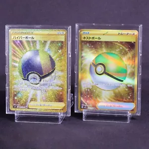 Carta Pokemon Hyperball UR sv1S 107/078 & Nest Ball UR s9 126/100 set giapponese - Foto 1 di 12