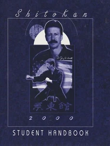 ShitoKan 2000 Student Handbook! NEW - Picture 1 of 2
