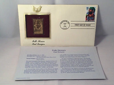 Folk Heroes Paul Bunyan 1996 First Day 22kt GOLD REPLICA Stamp FDC  #101578 - Image 1 of 4
