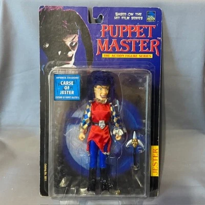 Винтажная фигурка Puppet Master Carse Jester как новая на картонке игрушка ужасы полная луна AL4 - Изображение 1 из 4