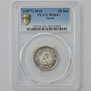 1877 Meiji 10 Dragon 20 Sen Silver Coin PCGS MS64+ Unused, Modern Silver Coin - Picture 1 of 4