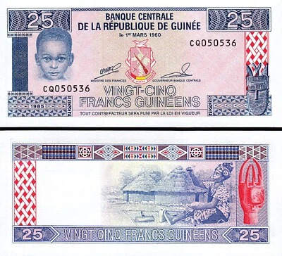 Guinea 25 Francs 1985, UNC-  P-28 - Image 1 of 3