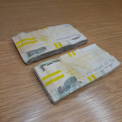 50 Rubles 1991 (92) USSR Russia 100 Banknotes Old Paper Money Bundle Cover