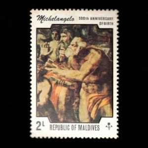 Maldive Islands, Scott 594, Work by Michelangelo, 1975, MNH - Picture 1 of 2