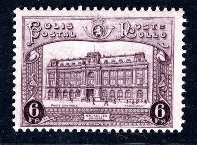 BELGIUM POST PARCEL STAMPS 1929 6 ** MNH FLAWLESS Good HIGH VALUE (F5417 - Image 1 of 2