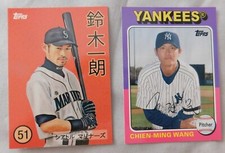 2008 Topps insert Trading Card History Baseball Pick one