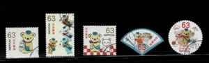 Japan 2020 Posukuma and Friends Complete Used Set of 5 Stamps 63Y Sc# 4432 a.-e. - Picture 1 of 1