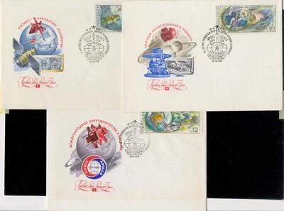 Set  1976 year of 3 Postal Envelopes KPD USSR April 12 Cosmonautics Day 15 - Image 1 of 4