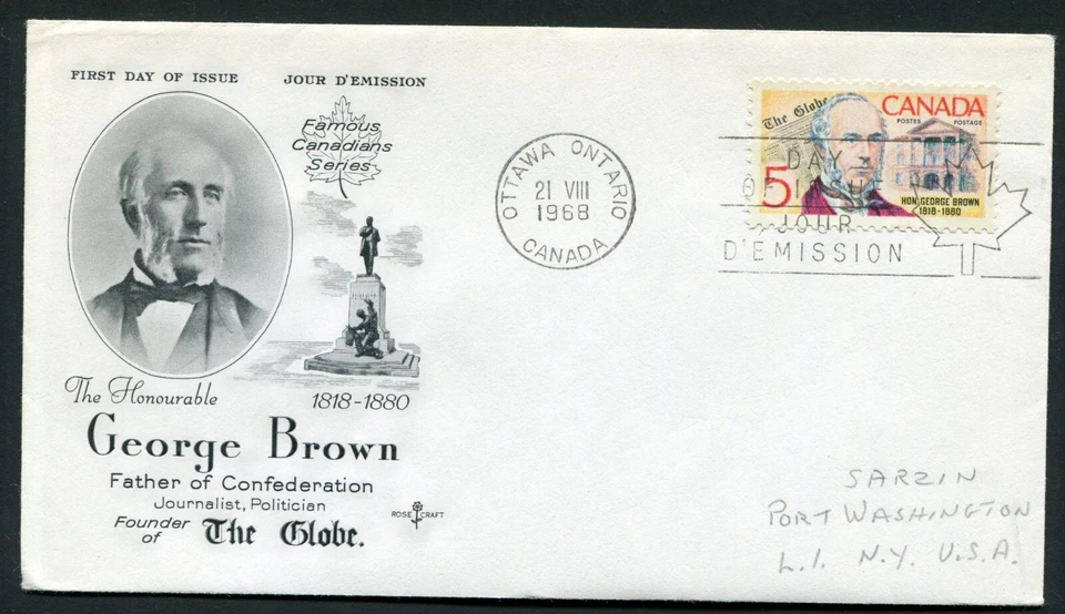 CANADA 1968, NEWSPAPER - TORONTO "GLOBE", G. BROWN, Scott 484 ON F.D.C. - Image 1 of 1